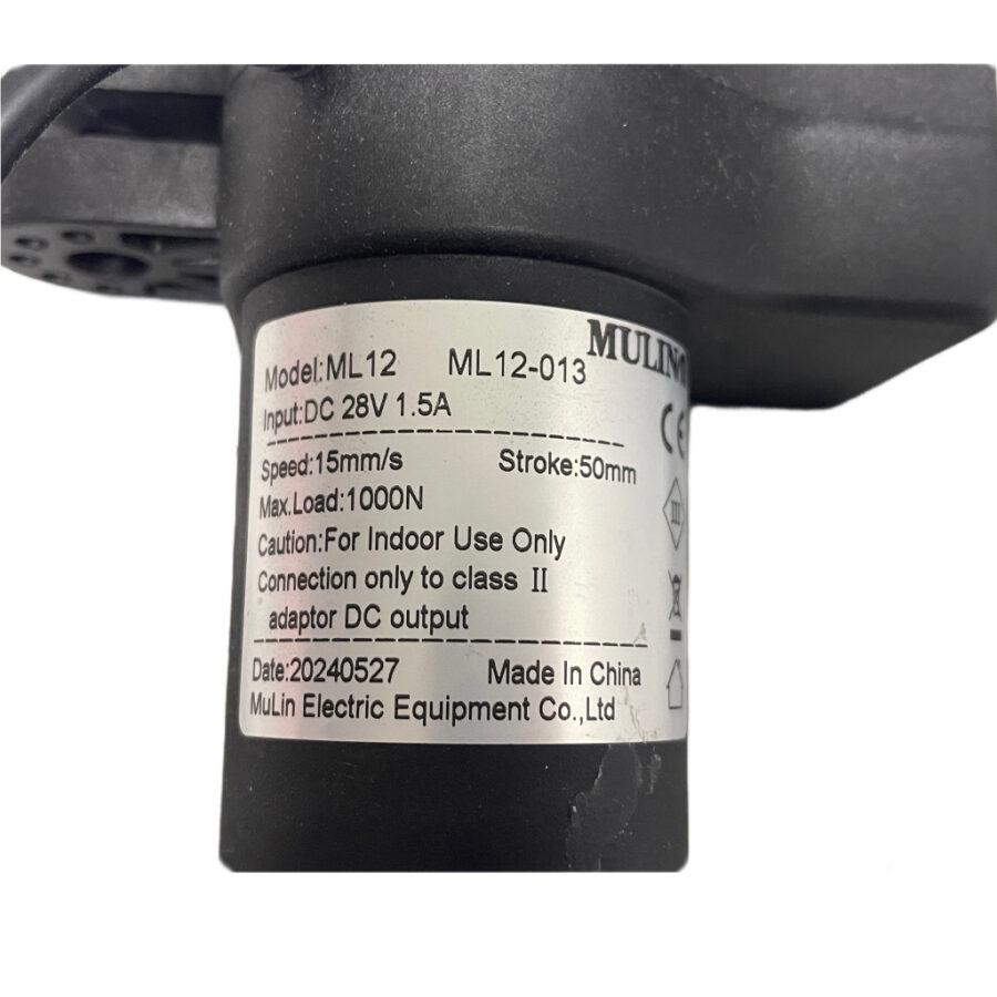 mulin-ml12-013-motor-actuator-label