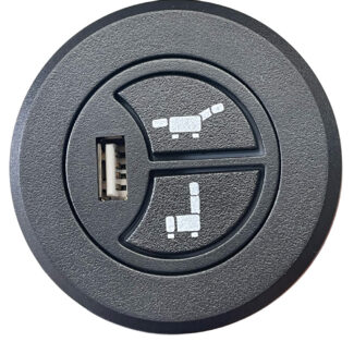 emomo-recliner-switch-remo-p20-dan(u)