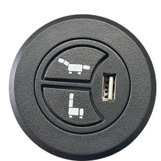 emomo-recliner-switch-remo-p20-da(u)